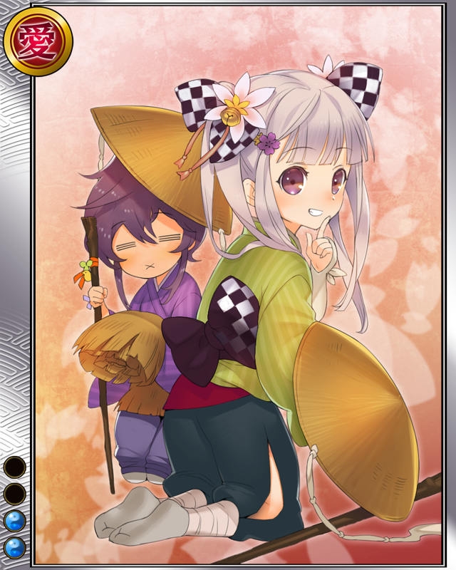 [出立]咲姫とみの吉r002.jpg