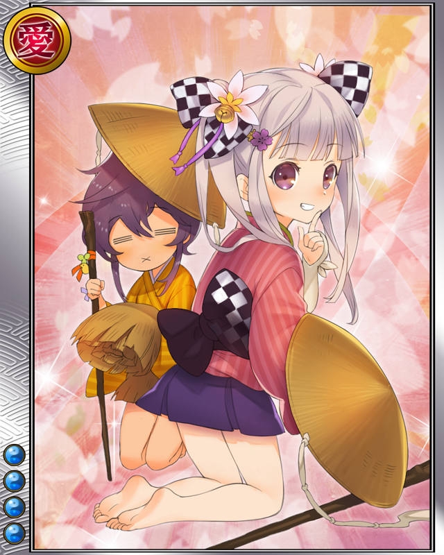 [出立]咲姫とみの吉r004.jpg