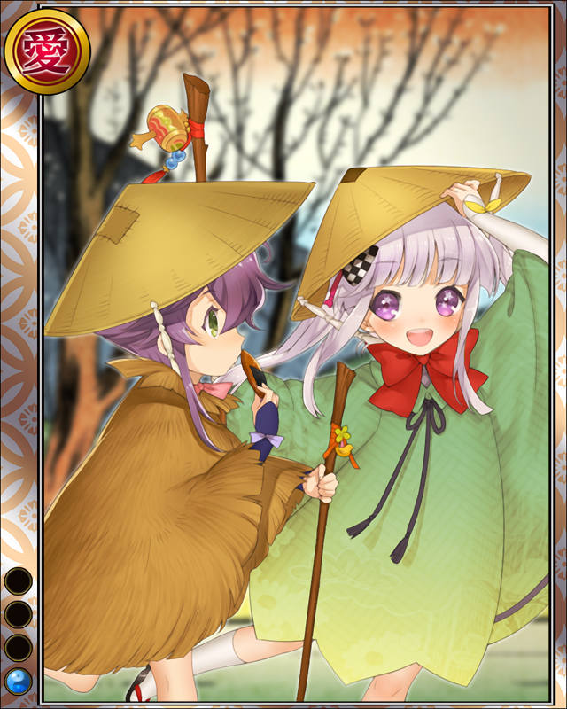 [旅路]咲姫とみの吉hr001.JPG