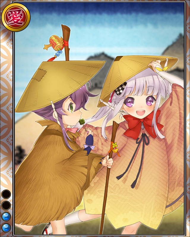 [旅路]咲姫とみの吉hr002.JPG