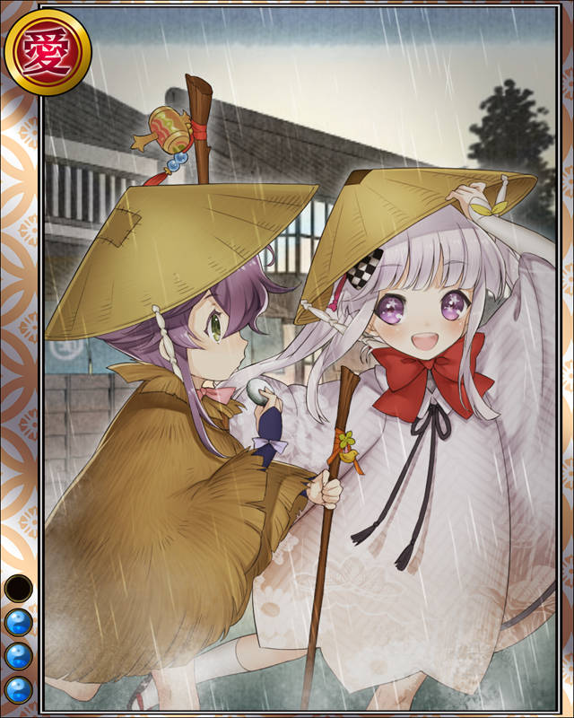 [旅路]咲姫とみの吉hr003.JPG