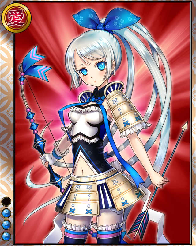 [武者犬]朝倉宗滴.jpg