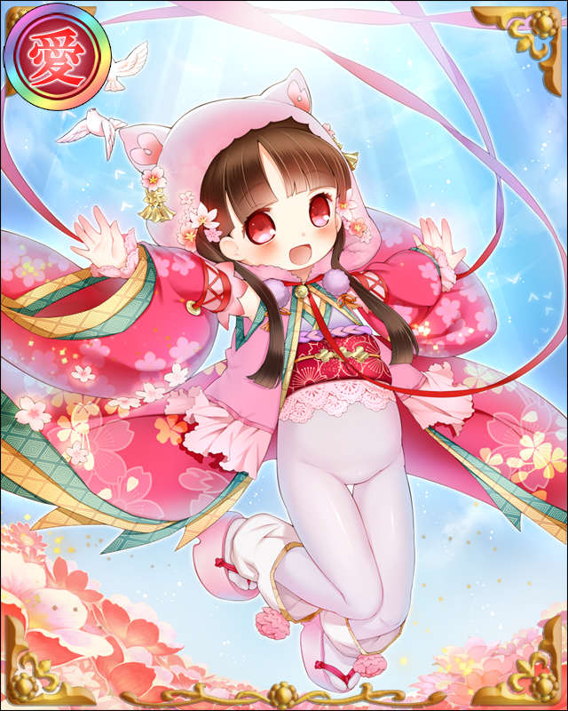 [浅井末妹]江-桜花-.jpg