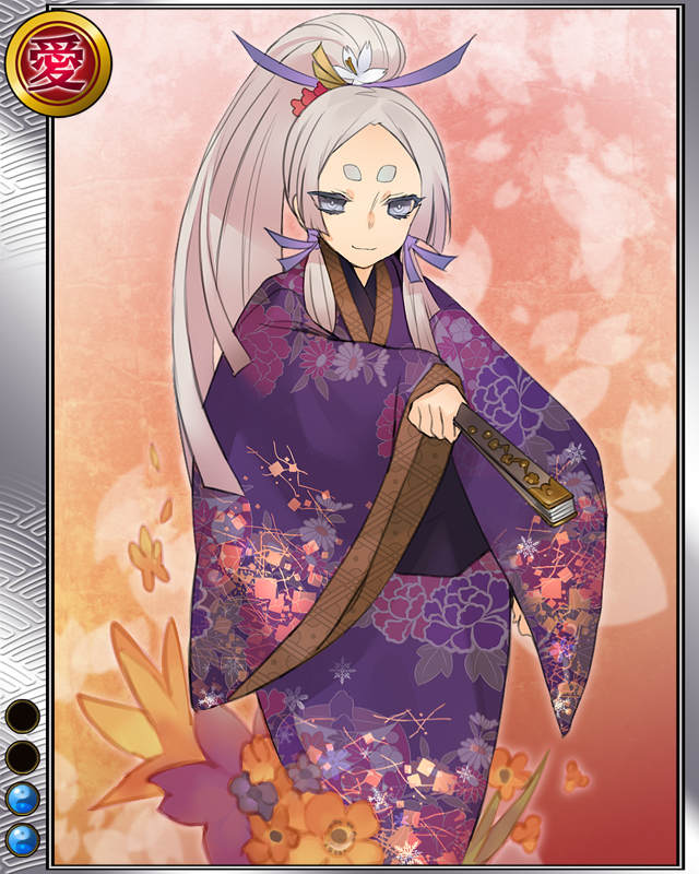 [能]織田信雄.jpg