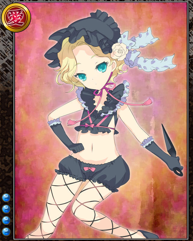 †瑠々†n004.jpg