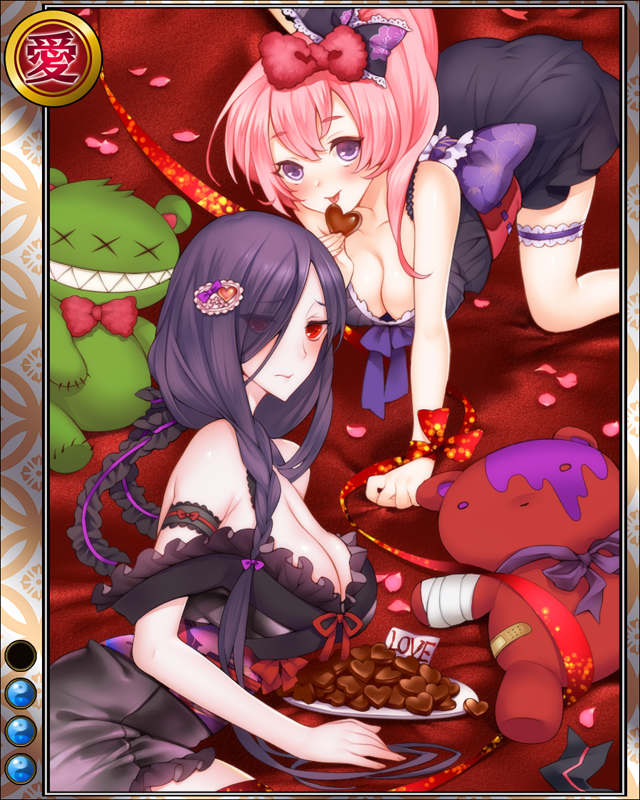 †ﾋｾﾞﾝｸﾏ･ﾊﾞﾚﾝﾀｲﾝｾｰﾙ†hr003.jpg