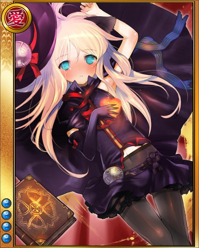 ザビエルsr004.jpg