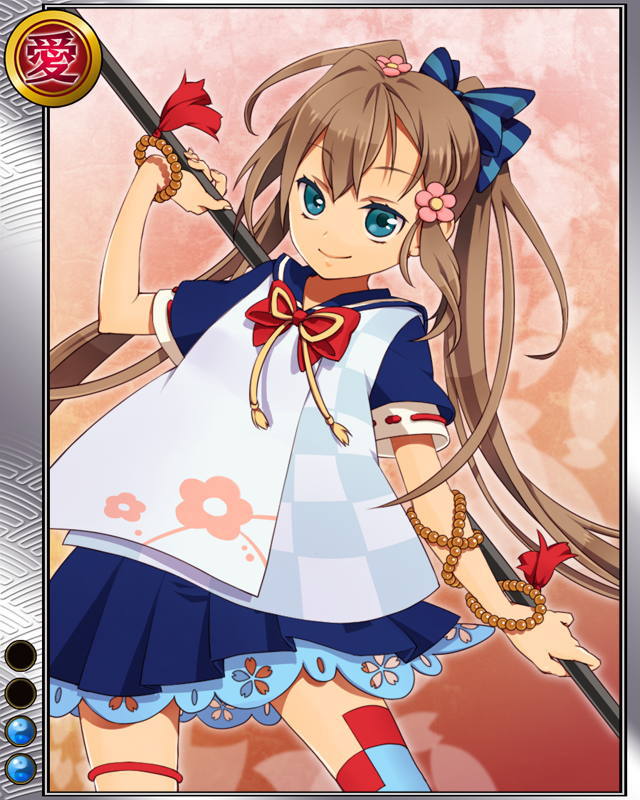 三好伊三入道r002.jpg
