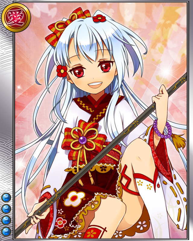 三好伊三入道r004.jpg