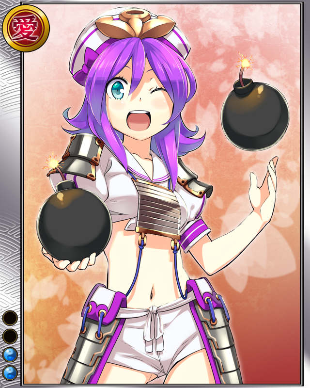 乃美宗勝r002.jpg