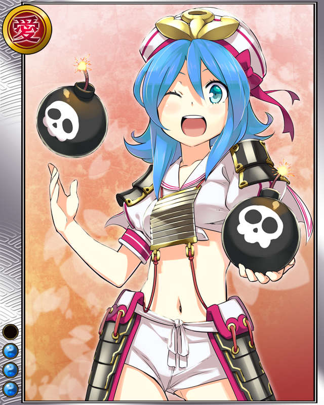 乃美宗勝r003.jpg