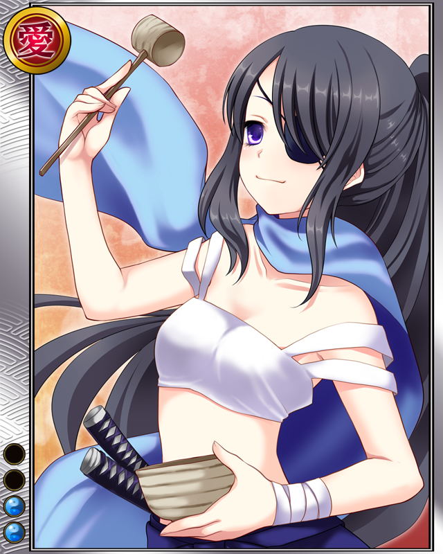 九鬼嘉隆r002.jpg