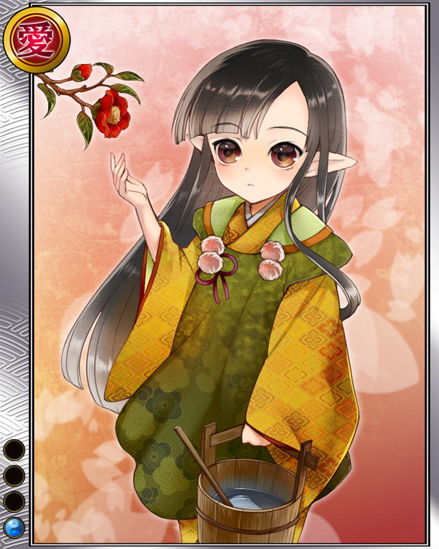 千利休r001.jpg