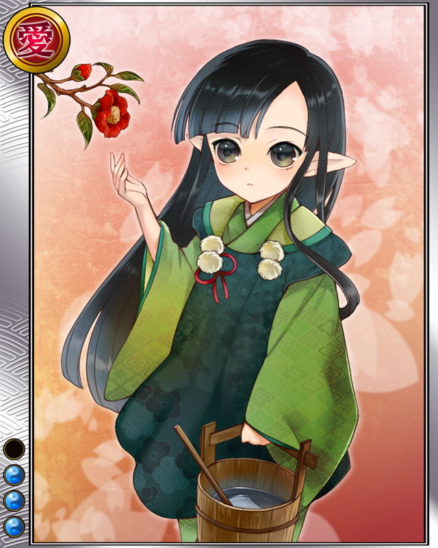 千利休r003.jpg