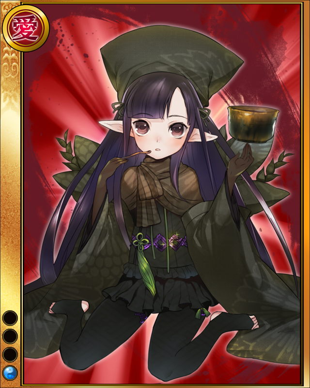 千利休sr001.jpg