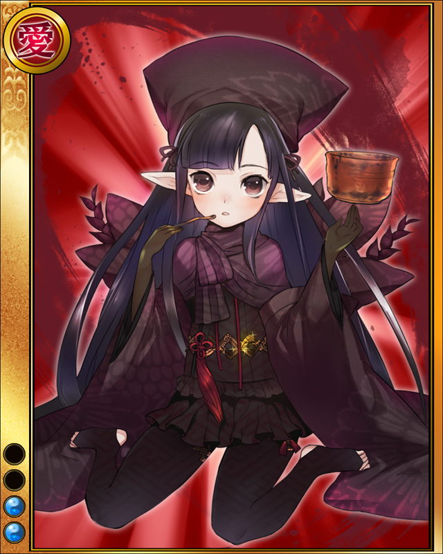 千利休sr002.jpg