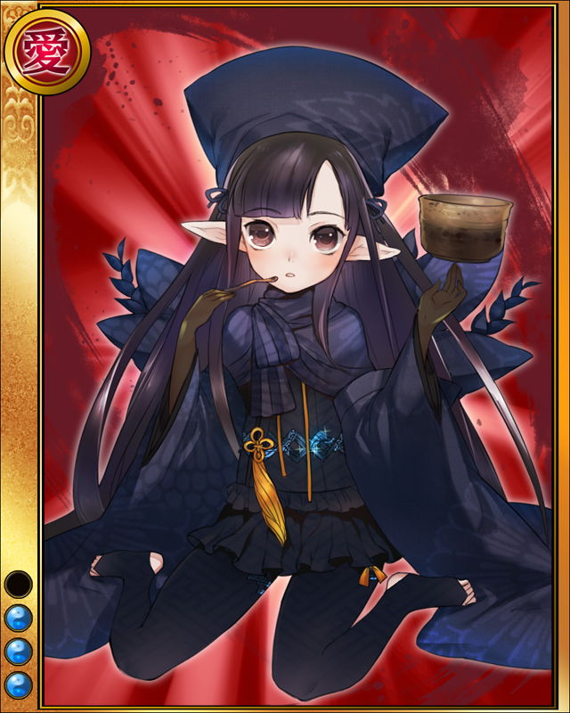 千利休sr003.jpg