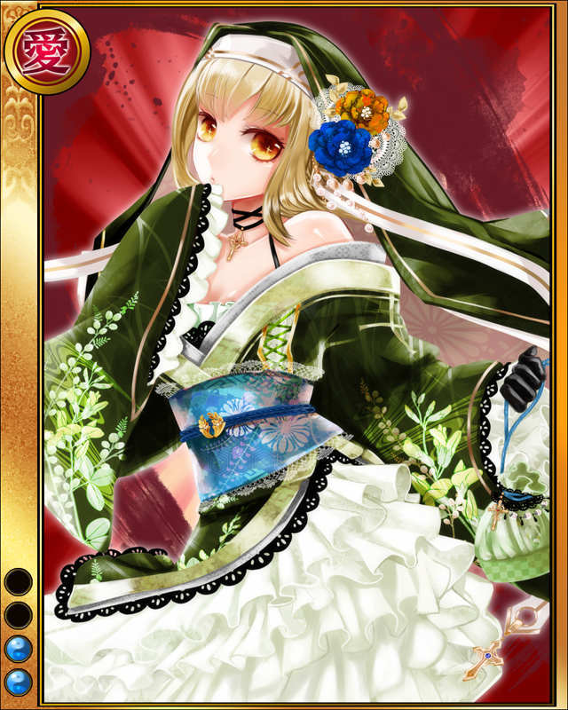 大友宗麟-花宴-sr002.jpg