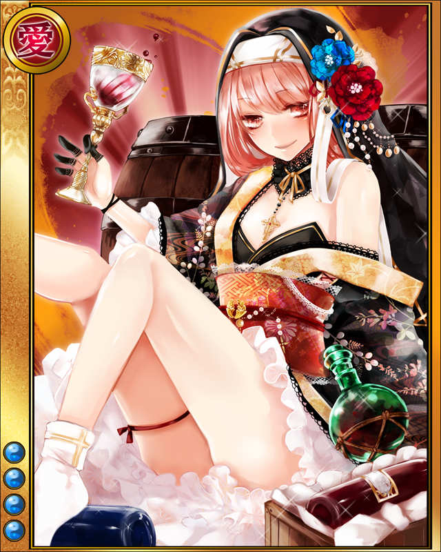 大友宗麟-花宴-sr0041.jpg
