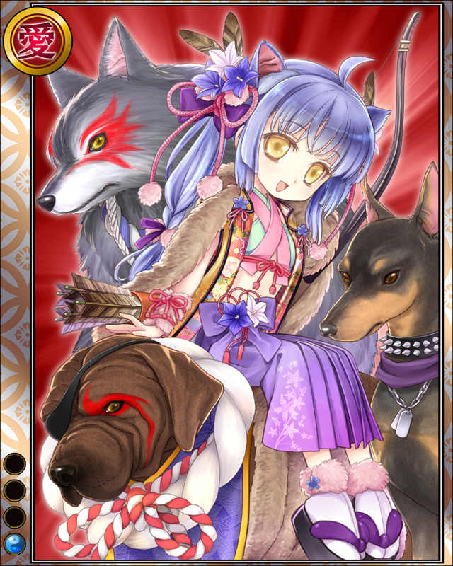 太田資正hr001.jpg