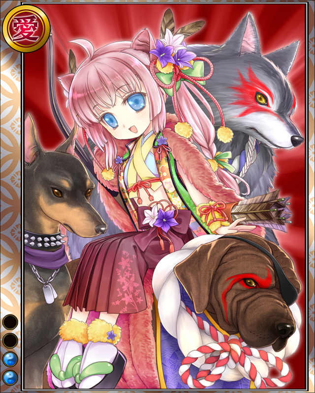 太田資正hr002.jpg