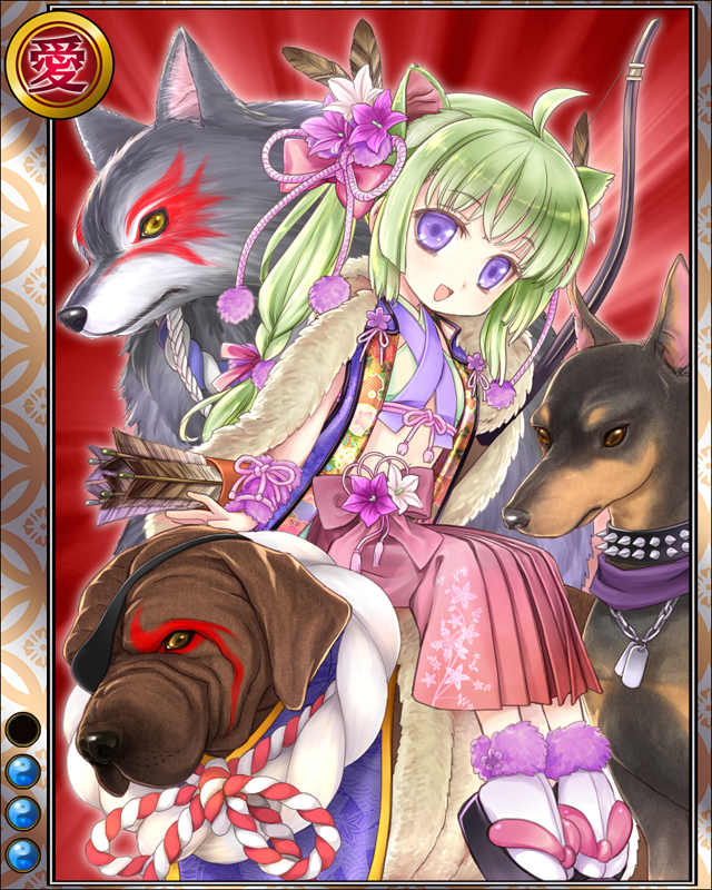 太田資正hr003.jpg