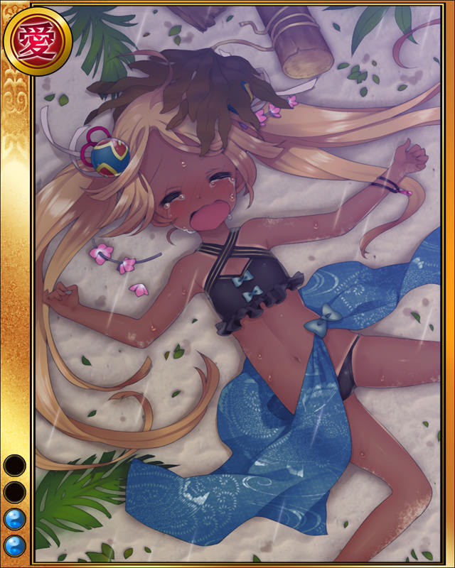 宇喜多秀家-青嵐-sr002.jpg