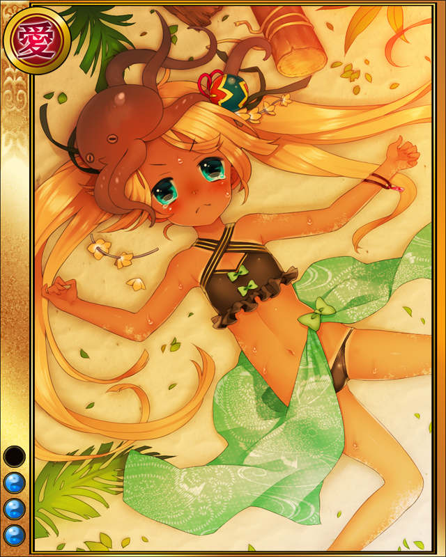 宇喜多秀家-青嵐-sr003.jpg