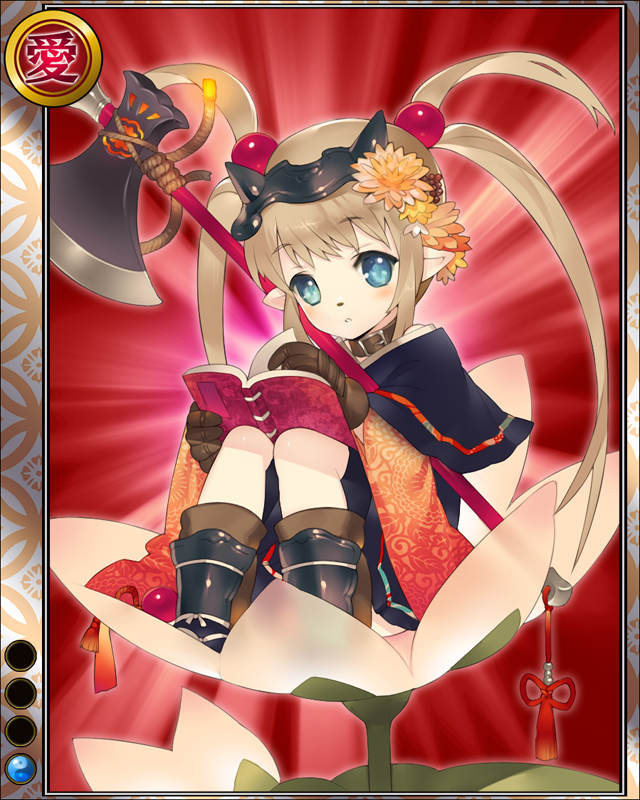 新納忠元hr001.jpg