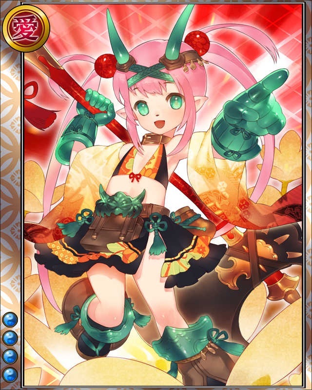 新納忠元hr004.jpg