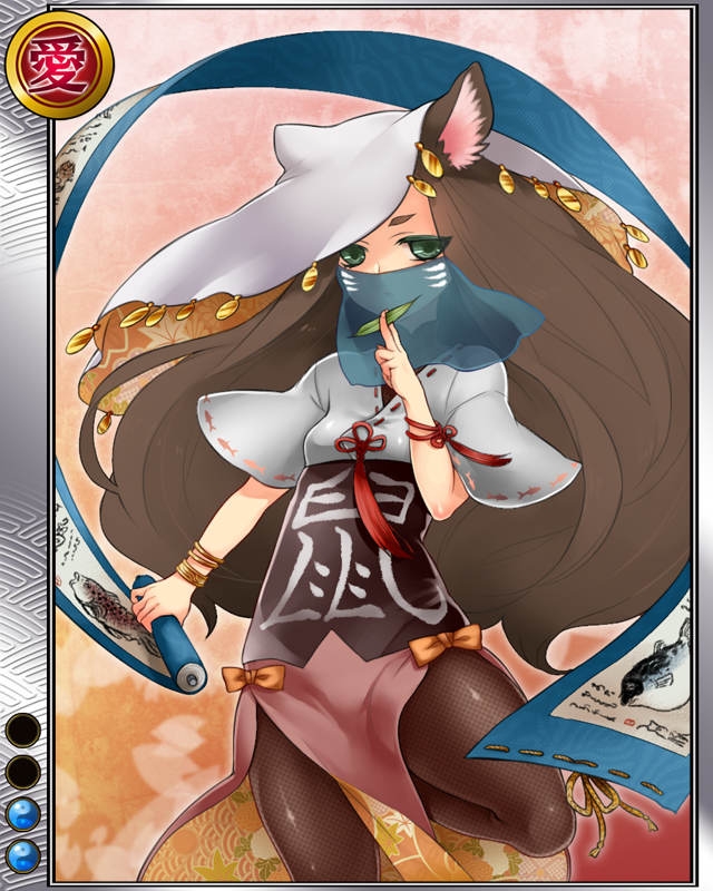 果心居士r002.jpg