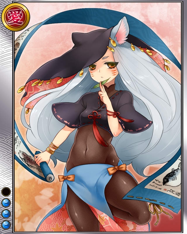 果心居士r003.jpg