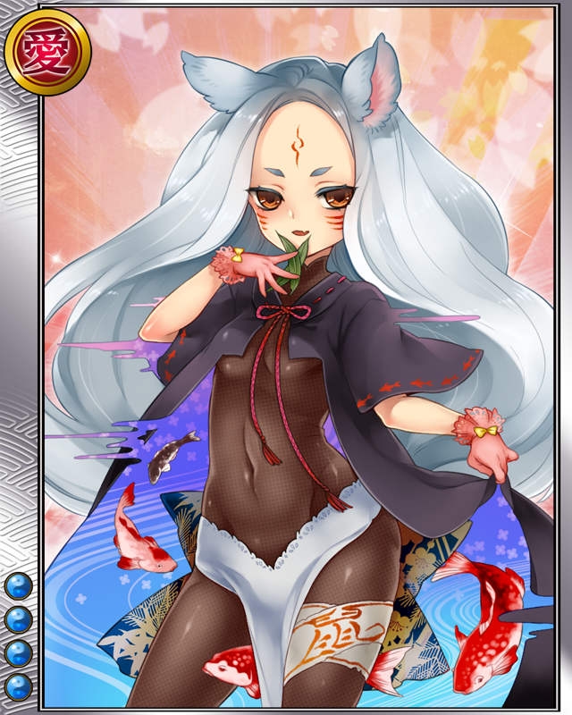 果心居士r004.jpg