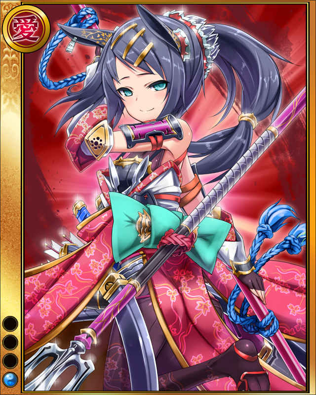 柿崎景家-駿駒-sr001.jpg