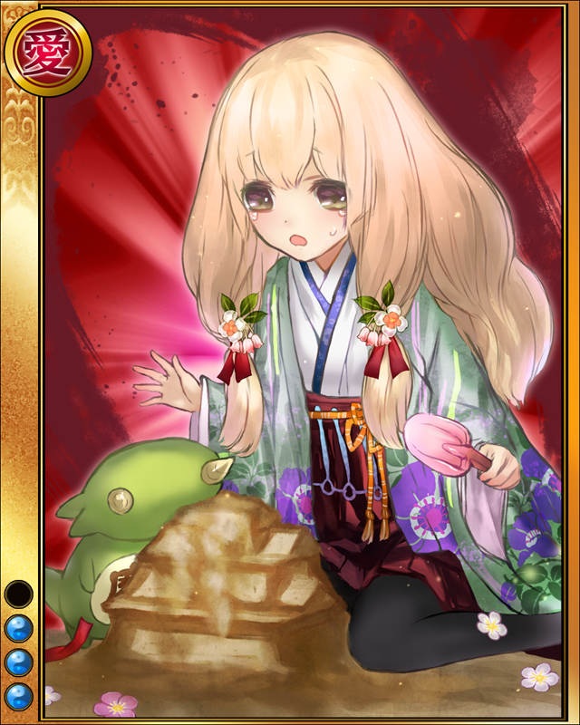 浅井長政-小春-sr003.jpg