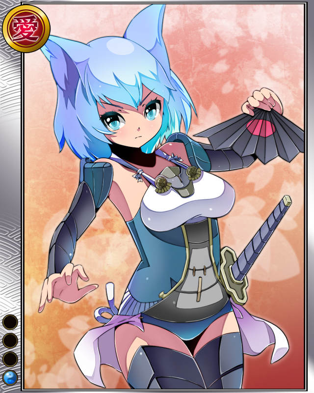 清水宗治r001.jpg