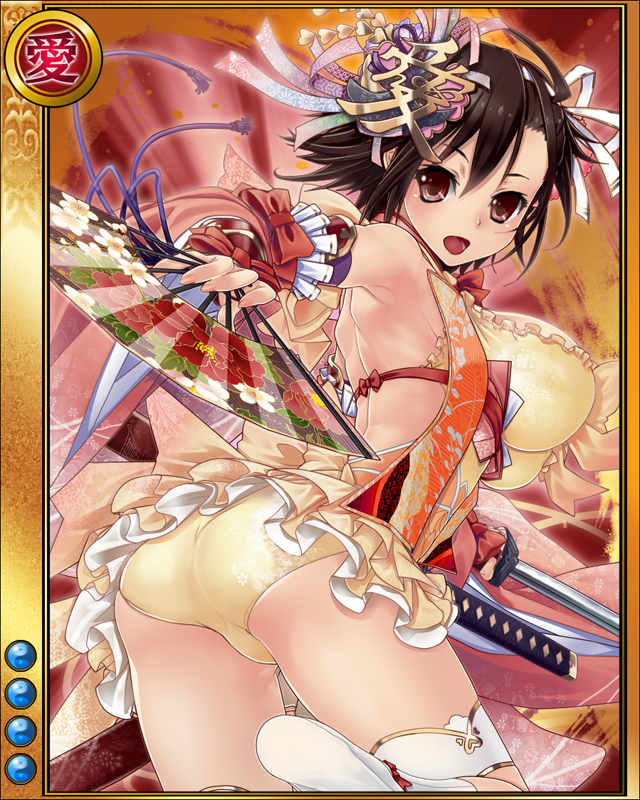 直江兼続-才媛-sr004b.jpg