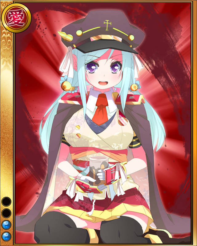 筒井定次sr002.jpeg