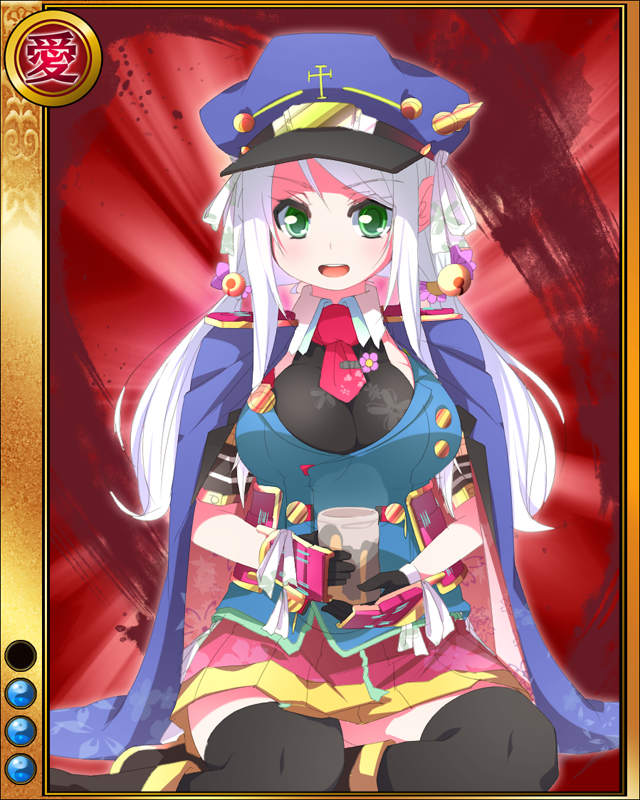 筒井定次sr003.jpeg