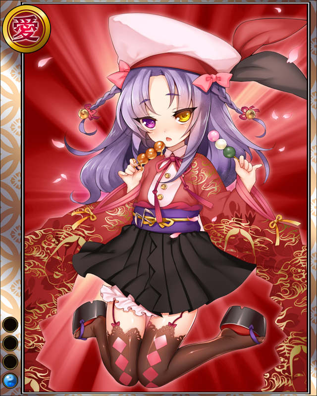 羽柴秀俊-祝桜-hr001.jpg