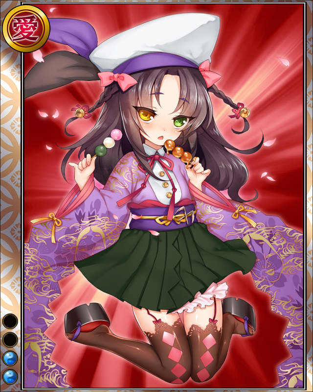 羽柴秀俊-祝桜-hr002.jpg