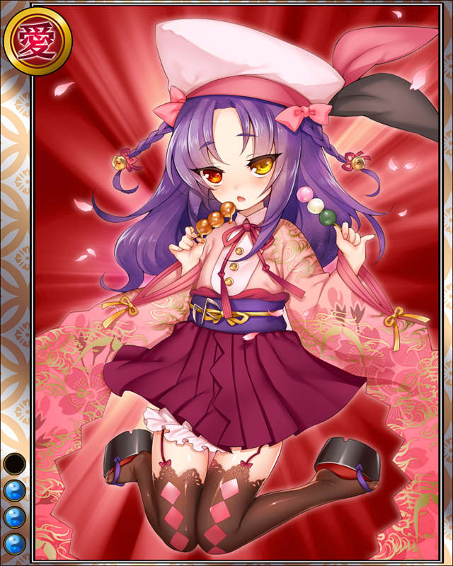 羽柴秀俊-祝桜-hr003.jpg