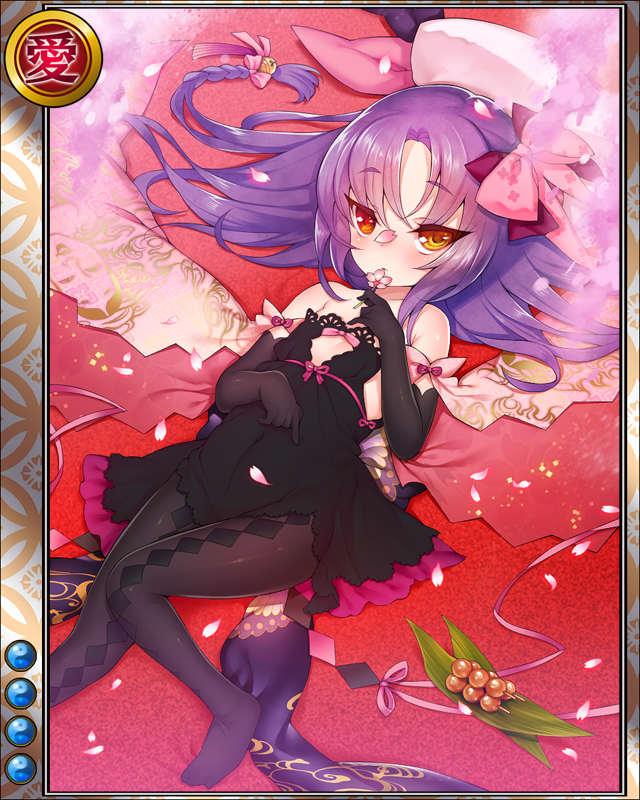 羽柴秀俊-祝桜-hr004.jpg