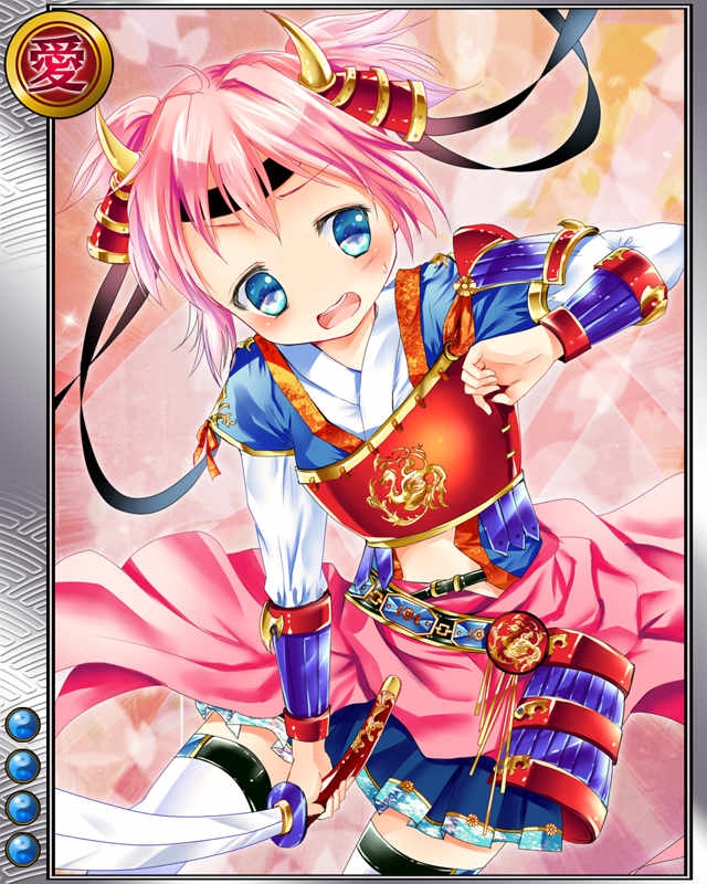 豊臣秀頼r004.jpg
