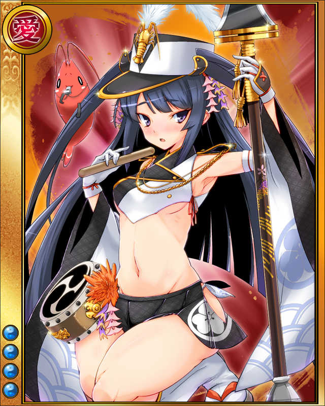 酒井忠次-蝦舞-sr004.jpg