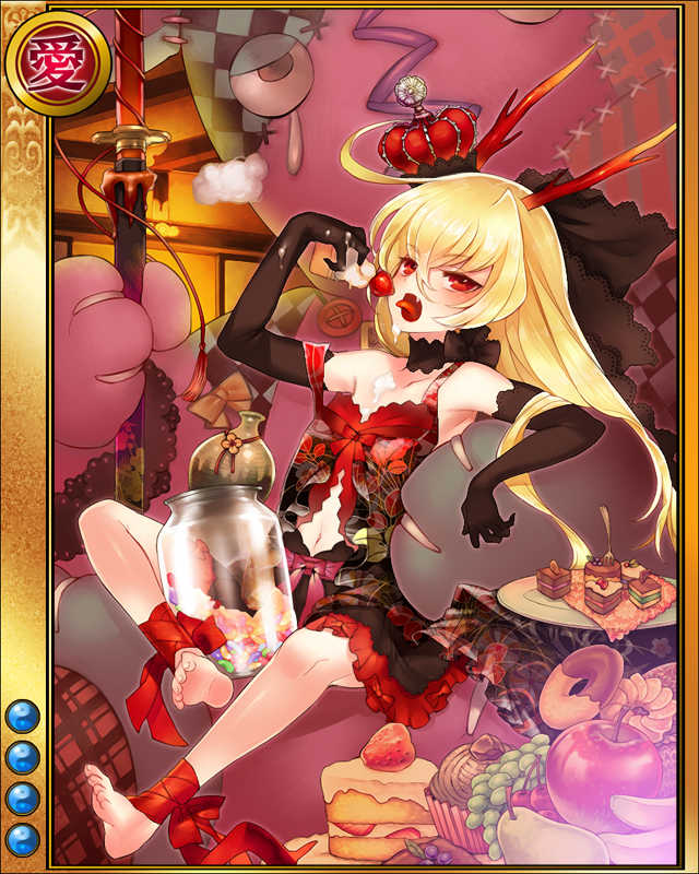 龍造寺隆信-覇熊-sr004修正後.jpg