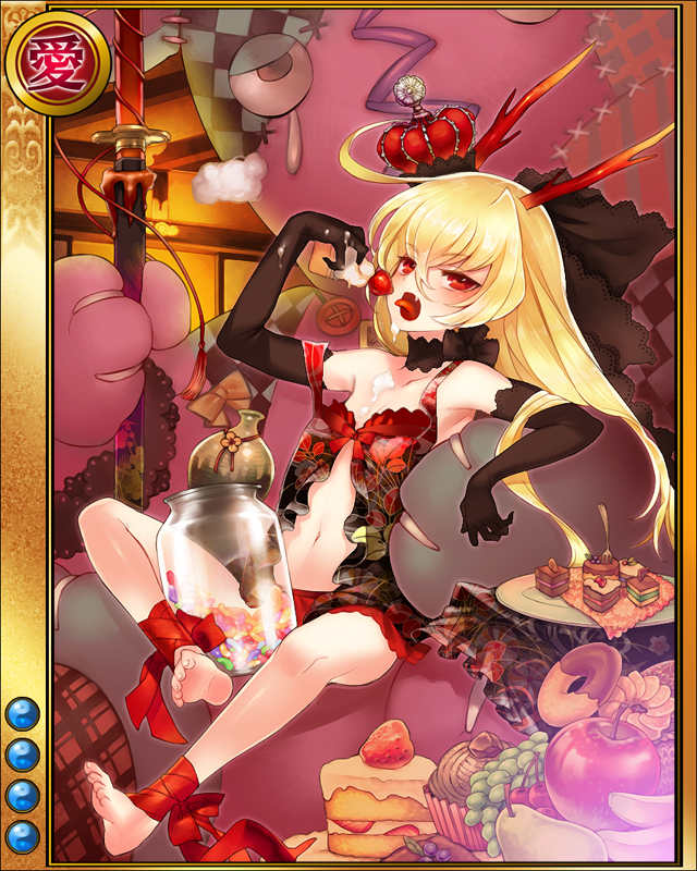 龍造寺隆信-覇熊-sr004.jpg