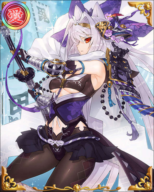 ［一睡の夢］上杉謙信-雪天龍-ssr001.jpg
