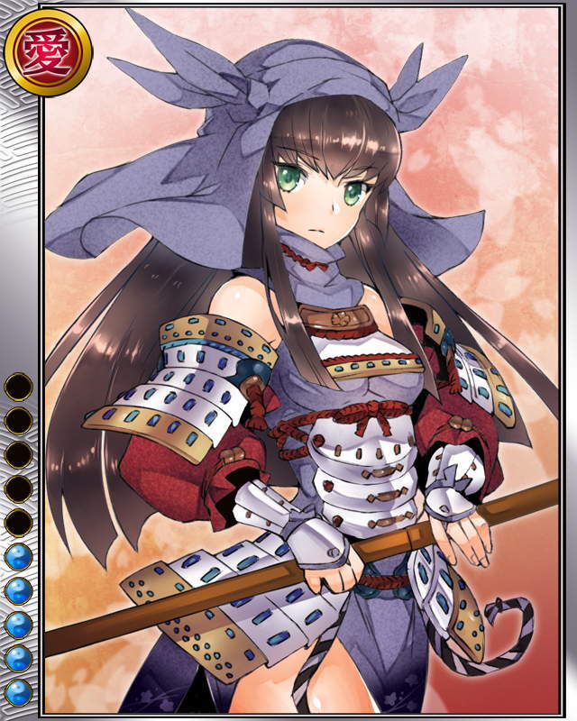 ［龍子］長尾景虎r005.jpg