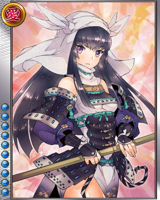 ［龍子］長尾景虎r010.jpg